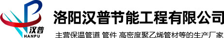 河北贏(yíng)信業(yè)翔活性炭科技有限公司